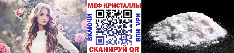 Купить наркотики Кемь A PVP  МАРИХУАНА  МЕФ  МЕТАМФЕТАМИН  COCAIN  ГАШ 