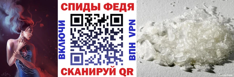 Амфетамин 98%  Кемь 