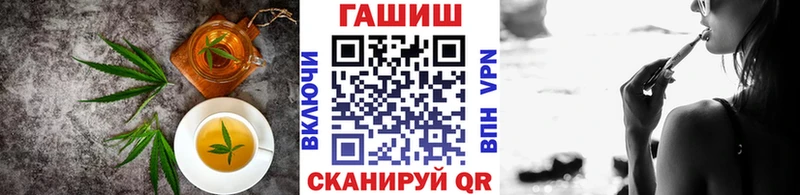 где найти наркотики  Кемь  Cannafood конопля 