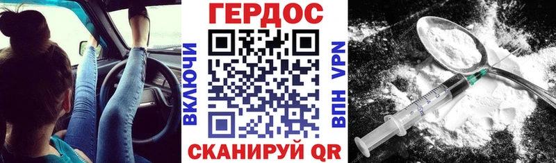 Героин гречка  даркнет сайт  Кемь 