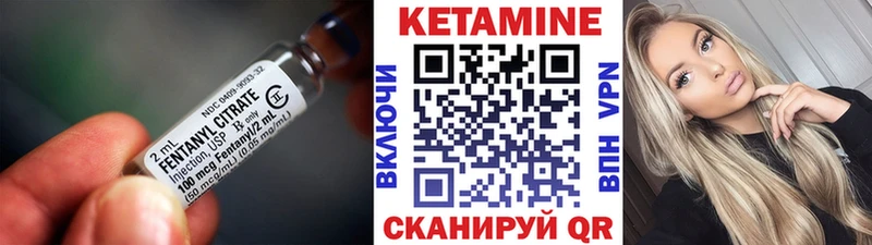 КЕТАМИН ketamine  нарко площадка состав  Кемь 