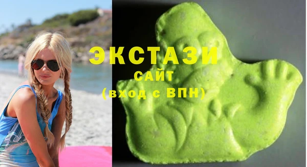 трава Нягань