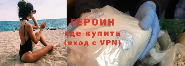 марки lsd Нязепетровск