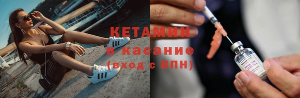 марки lsd Нязепетровск