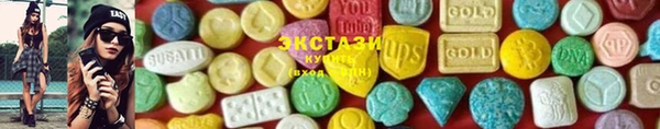 трава Нягань