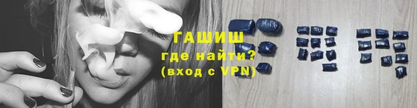 трава Нягань