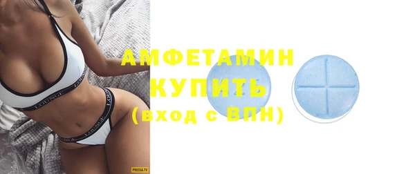 трава Нягань