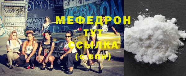 марки lsd Нязепетровск