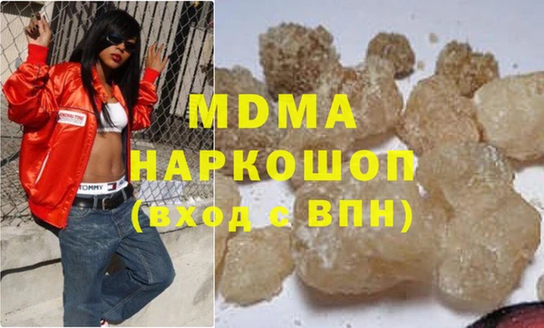 трава Нягань