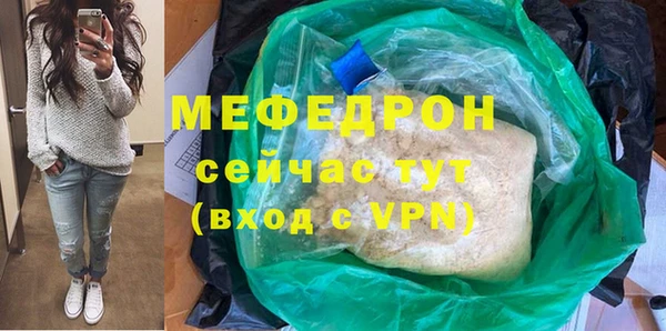 марки lsd Нязепетровск