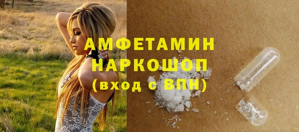 марки lsd Нязепетровск