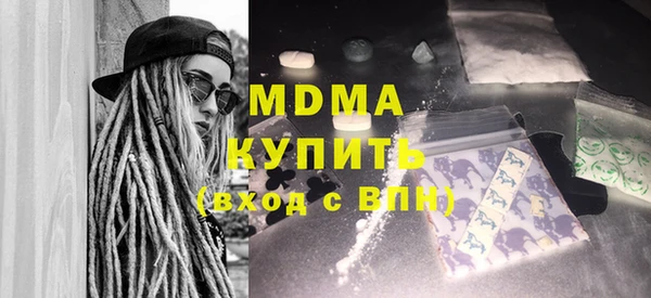трава Нягань