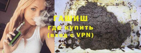 сатива Сосновка