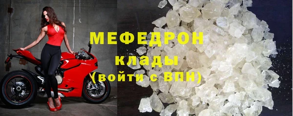 бутик Няндома