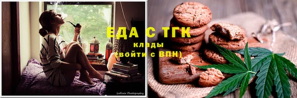 марки lsd Нязепетровск