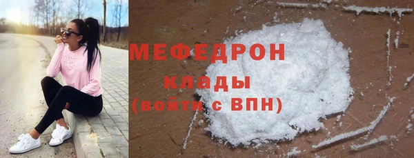 марки lsd Нязепетровск