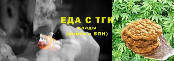 марки lsd Нязепетровск