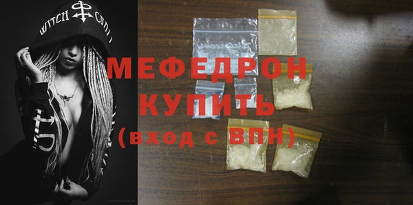 марки lsd Нязепетровск