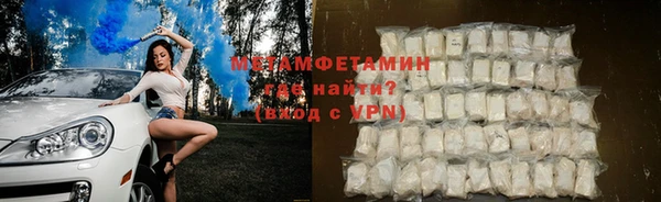 марки lsd Нязепетровск