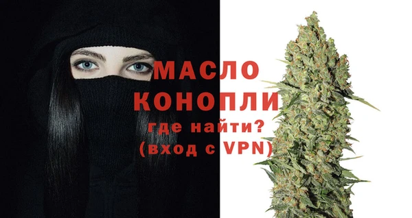PSILOCYBIN Новокубанск