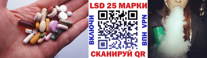 купить наркоту  Кемь  ЛСД экстази ecstasy 