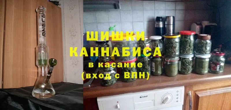 продажа наркотиков  Кемь  Конопля Bruce Banner 